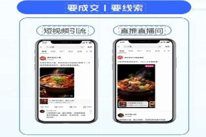 百度竞价排名策略解析：一家公司的广告投放策略全揭秘